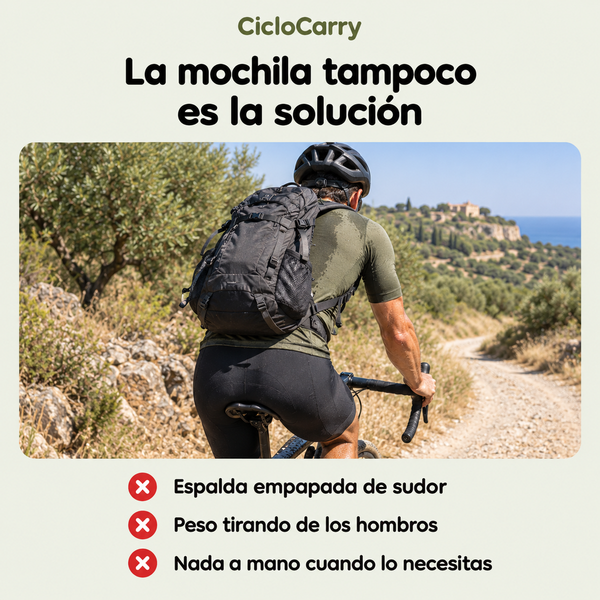 La mochila tampoco es la solución